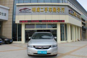 二手本田 奧德賽 2.4勁秀豪華版_上海市上海閘北區(qū)二手車_上海明成舊機(jī)動(dòng)車經(jīng)紀(jì)-華夏二手車網(wǎng)