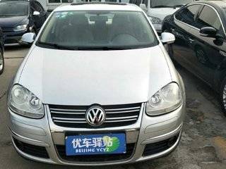 北京福匯祥和舊機(jī)動(dòng)車經(jīng)紀(jì)