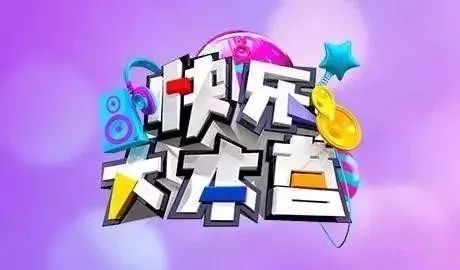 如何科學(xué)地為內(nèi)容添加情緒