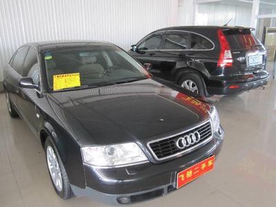 經典座駕回顧 2002款奧迪A6 2.4技術領先型與臨沂飛馳舊機動車經紀服務