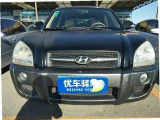 北京福匯祥和 專業(yè)機動車經(jīng)紀服務的引領者