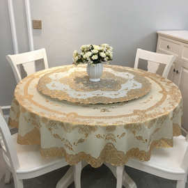 AY210 服裝 時尚與功能的完美融合